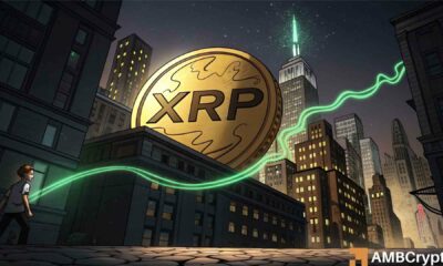 XRP 下一波上升浪潮将至？空头力量削弱，交易员们变得更加激进。