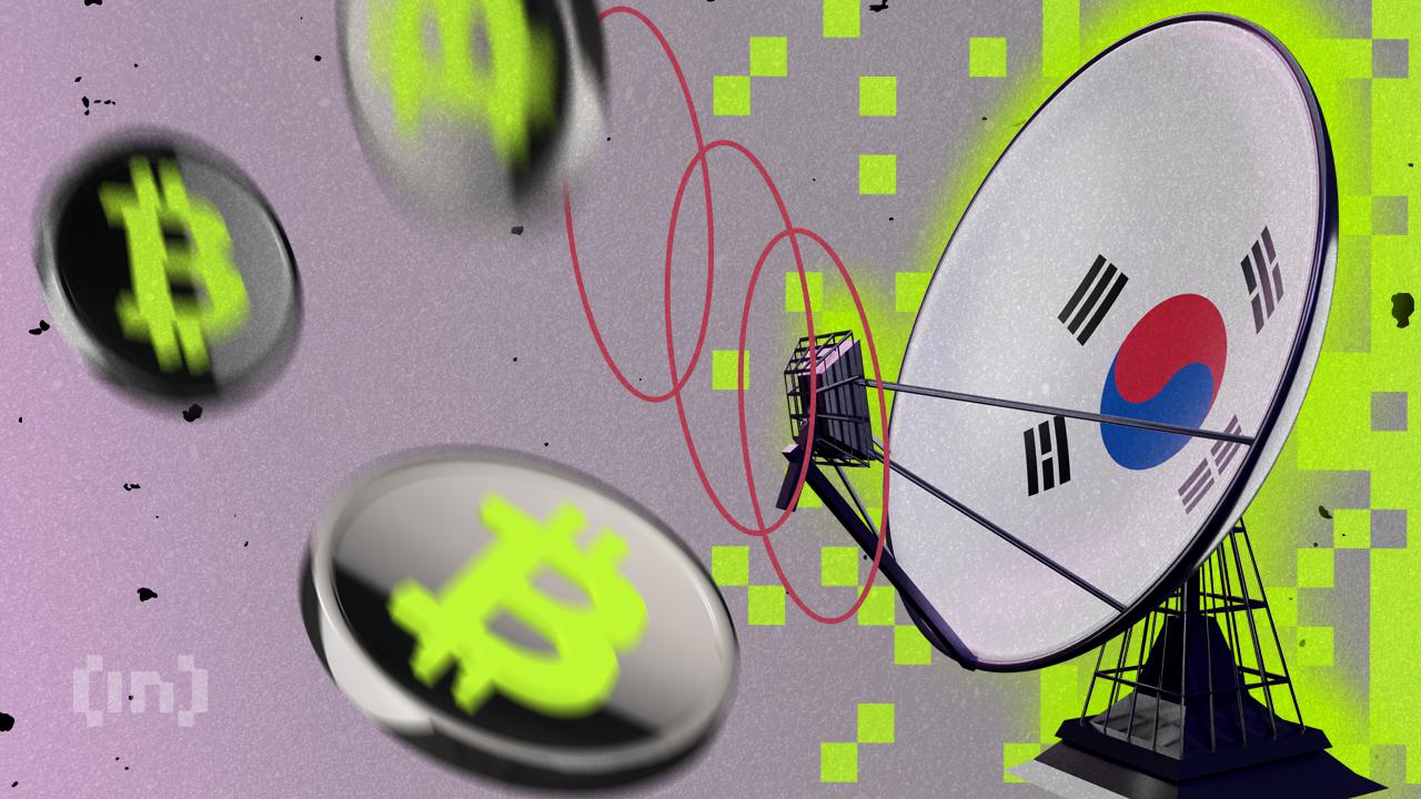 Upbit运营商即将宣布与韩国科技巨头Naver进行合并